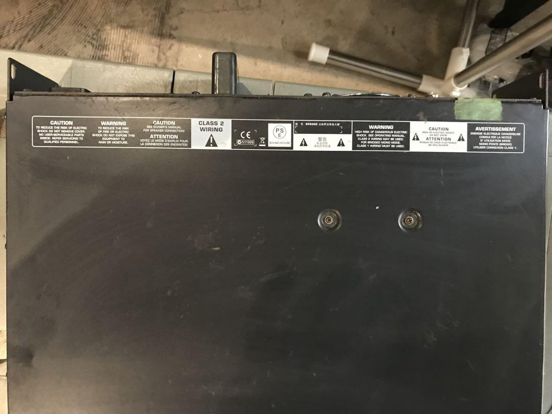 Behringer EUROPOWER EP2000 パワーアンプ