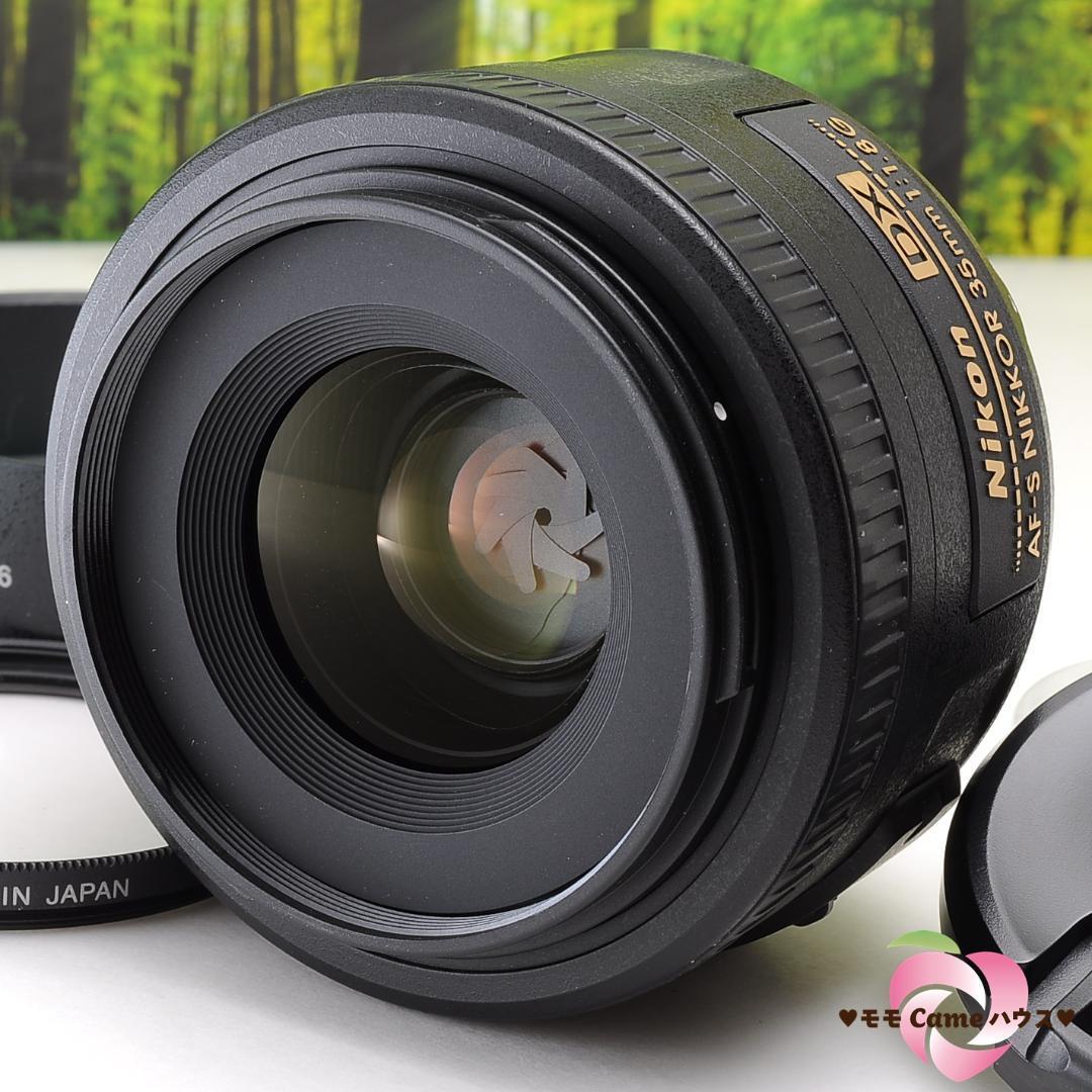 ニコンFマウント見事なニコン AF-S DX 35mm 単焦点レンズ♪2299-1 レンズ(単焦点) 家電・スマホ・カメラニコン Fマウント¥11,872-industrialdealimentos.com ニコンFマウント見事なニコン AF-S DX 35mm 単焦点レンズ♪2299-1 レンズ(単焦点) 家電・スマホ・カメラニコン Fマウント¥11,872-industrialdealimentos.com