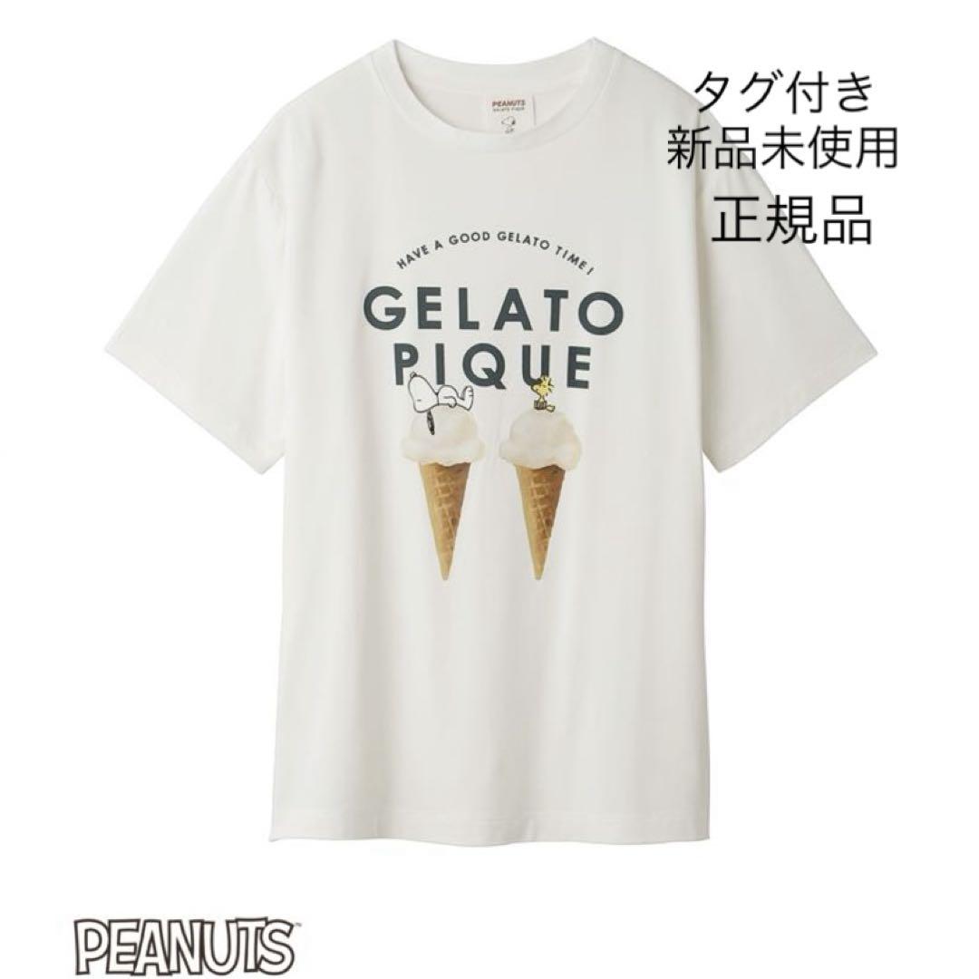 新品　ジェラートピケ　PEANUTS ワンポイントTシャツ　スヌーピー　半袖 新品 ジェラートピケ PEANUTS ワンポイントTシャツ スヌーピー
