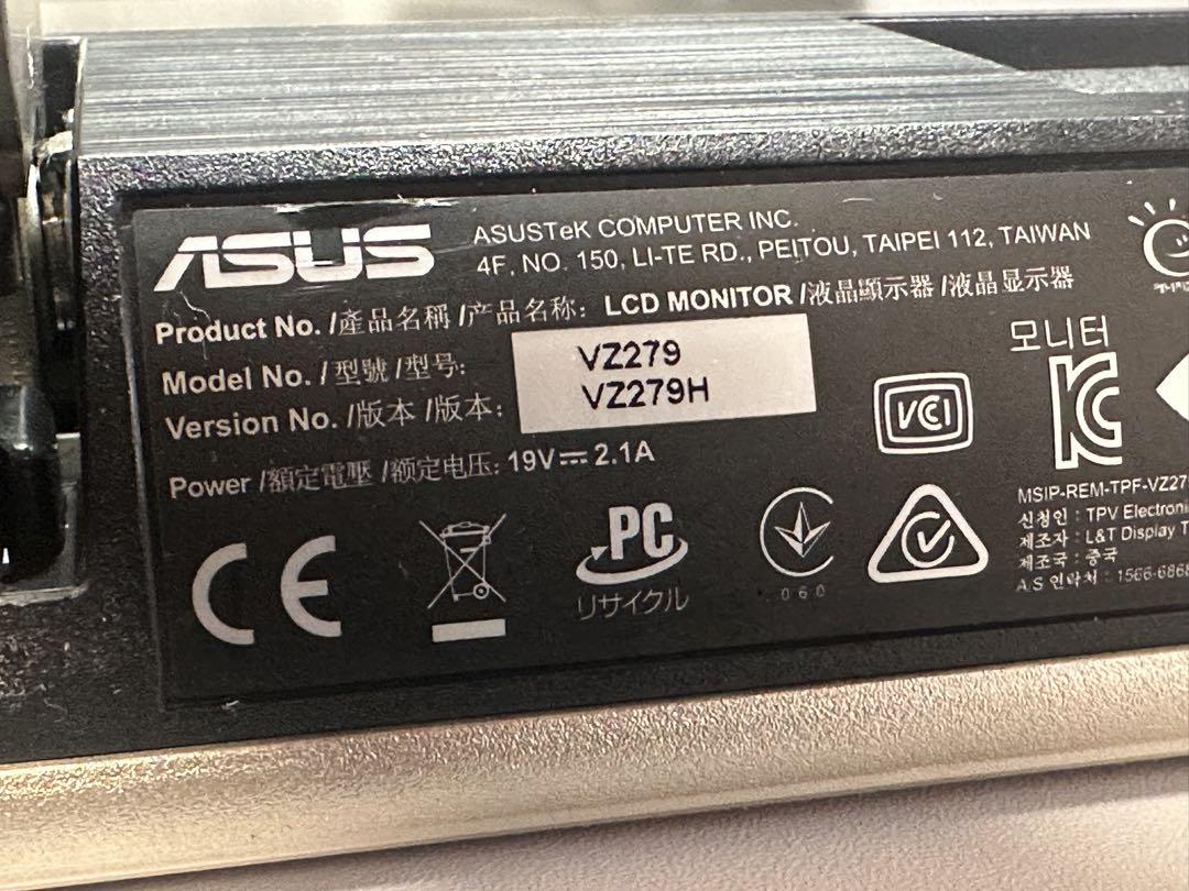 Asus VZ279 VZ279H 27インチモニターミングモニター（C）