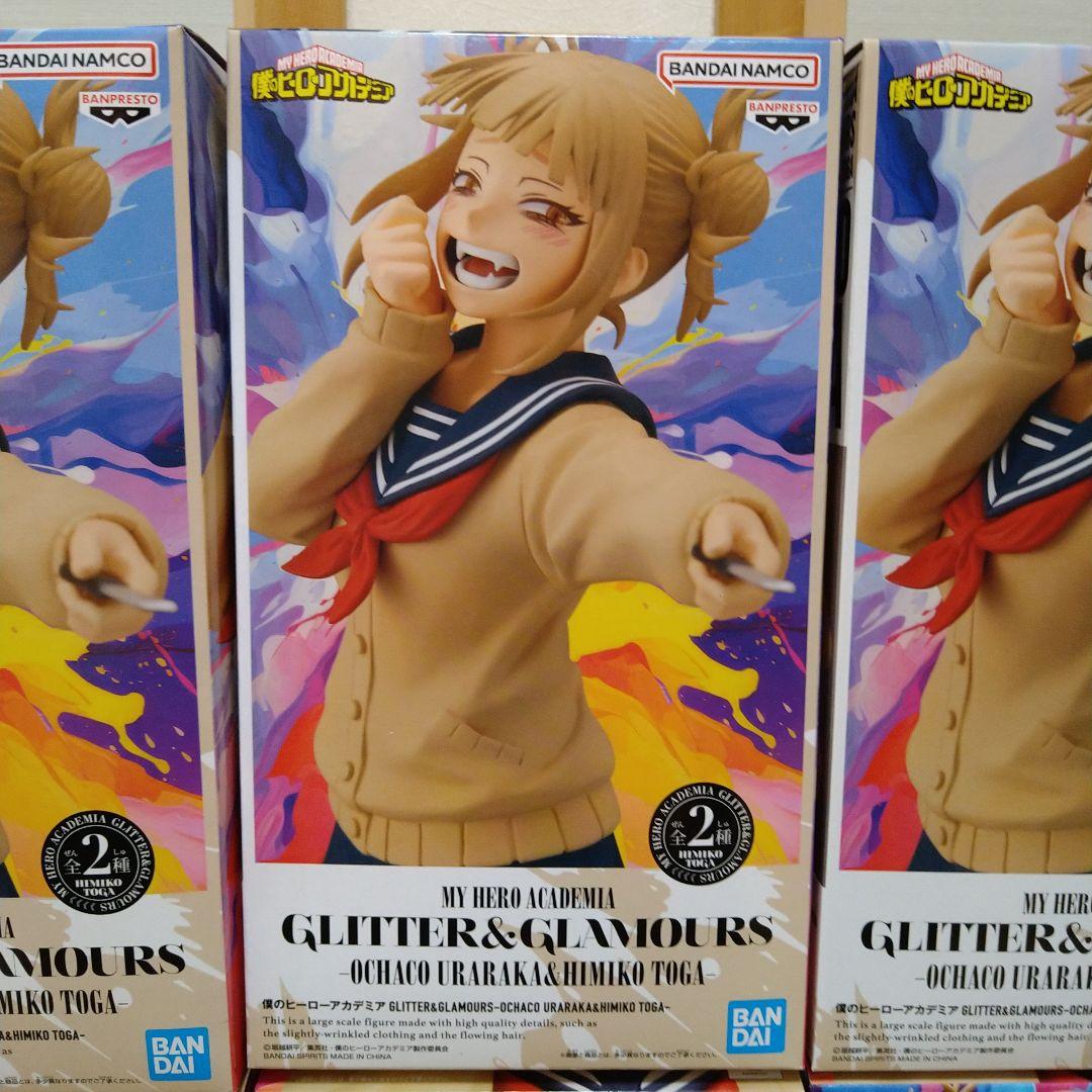 ヒロアカ　フィギュア　トガヒミコ　6個セット　GLITTER＆GLAMOURS