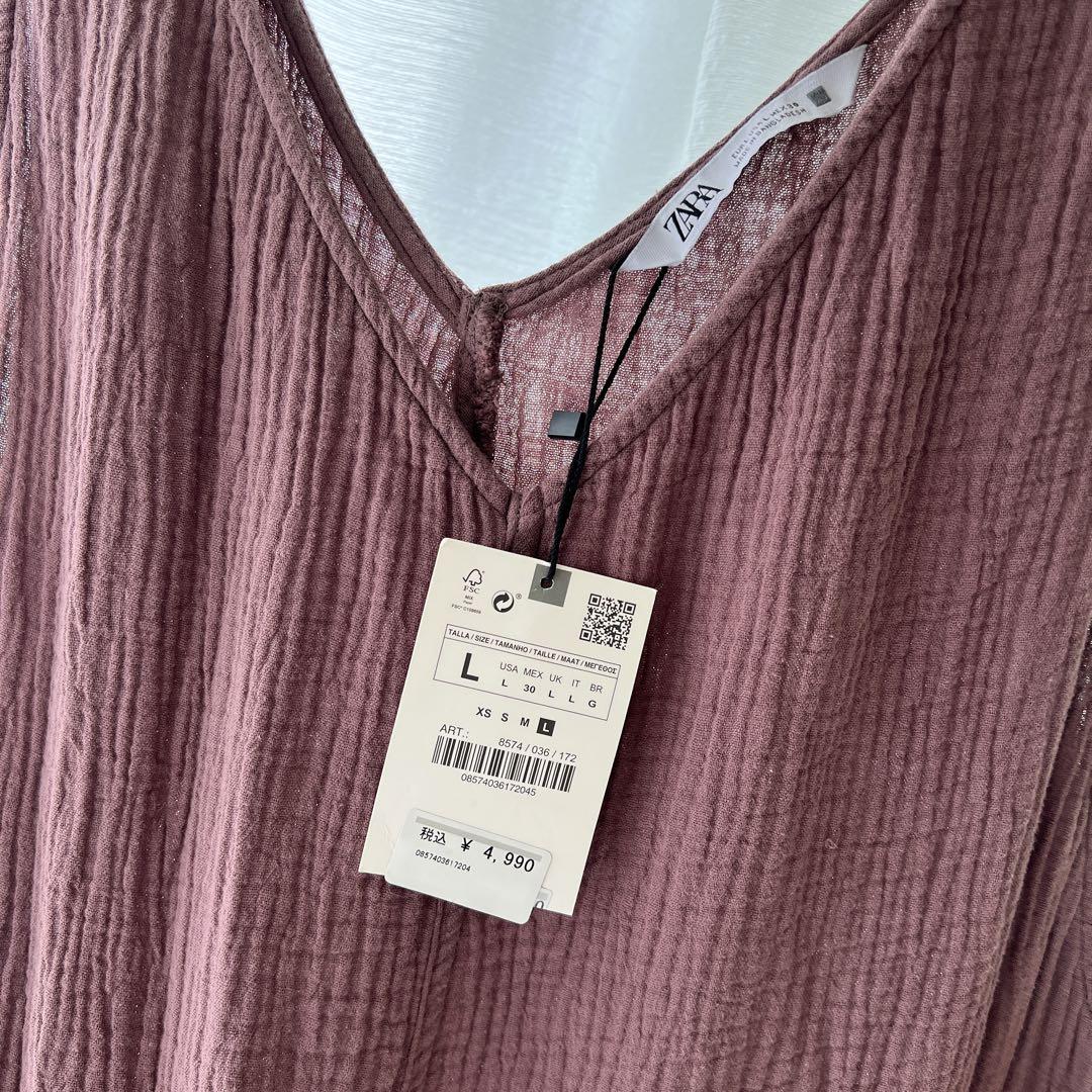 ZAFUL フローラル タイ ワイドレッグ ジャンプスーツ【送料込】 パフスリーブワイドレッグジャンプスーツ00883 – Okia-official