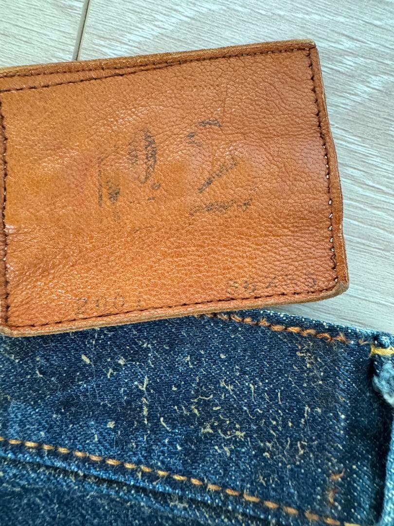 エビスジーンズ　道楽　36×35