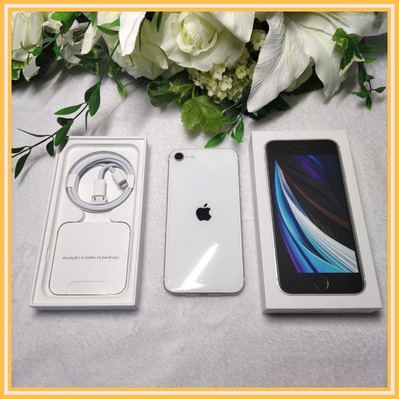 48%割引ホワイト系【大放出セール】 【新品・未使用】iphone se 第2世代 64GB SIMフリー ホワイト白 スマートフォン本体 家電・スマホ・カメラホワイト系-WWW.IZABELASTANEK.PL 48%割引ホワイト系【大放出セール】 【新品・未使用】iphone se 第2世代 64GB SIMフリー ホワイト白 スマートフォン本体 家電・スマホ・カメラホワイト系-WWW.IZABELASTANEK.PL