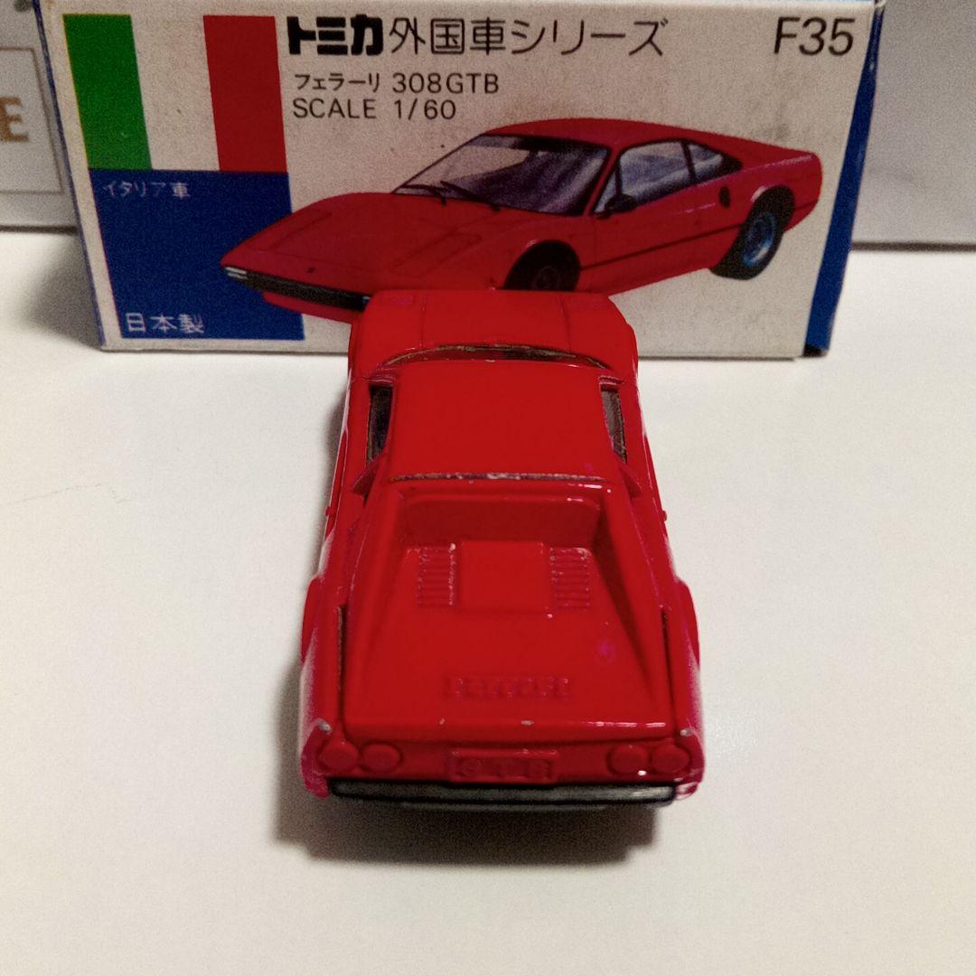 トミカ　青箱F35　フェラーリ　308GTB　金ホイール　日本製