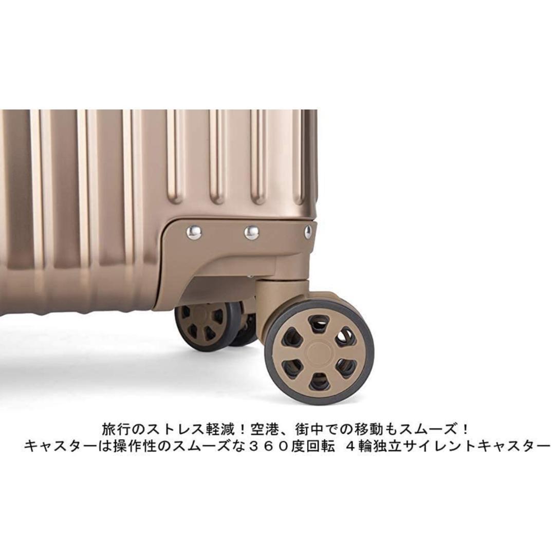 超軽量 アルミフレーム キャリーケース TSAロック付 シャンパンゴールド 画像4