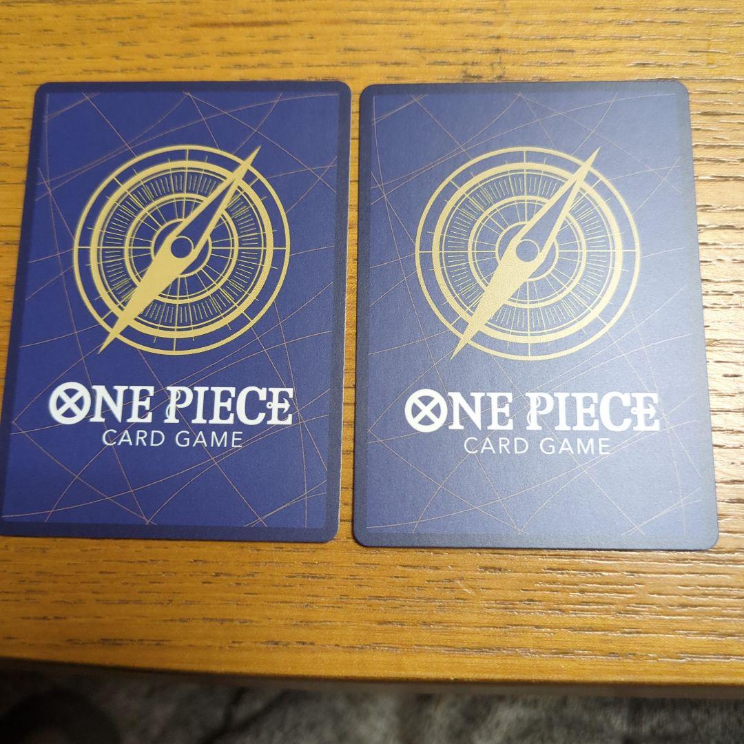 ONEPIECEカード　手配書　ルフィ　シャンクス　新たなる皇帝