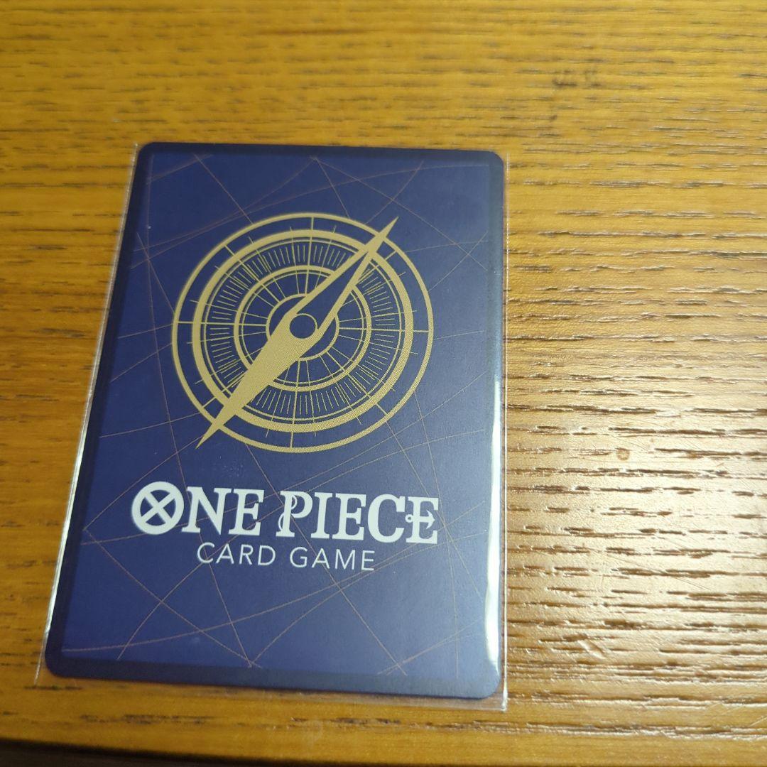 ONEPIECEカード　手配書　ルフィ　シャンクス　新たなる皇帝