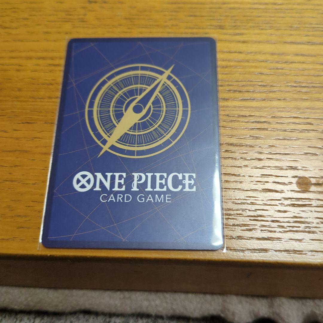 ONEPIECEカード　手配書　ルフィ　シャンクス　新たなる皇帝
