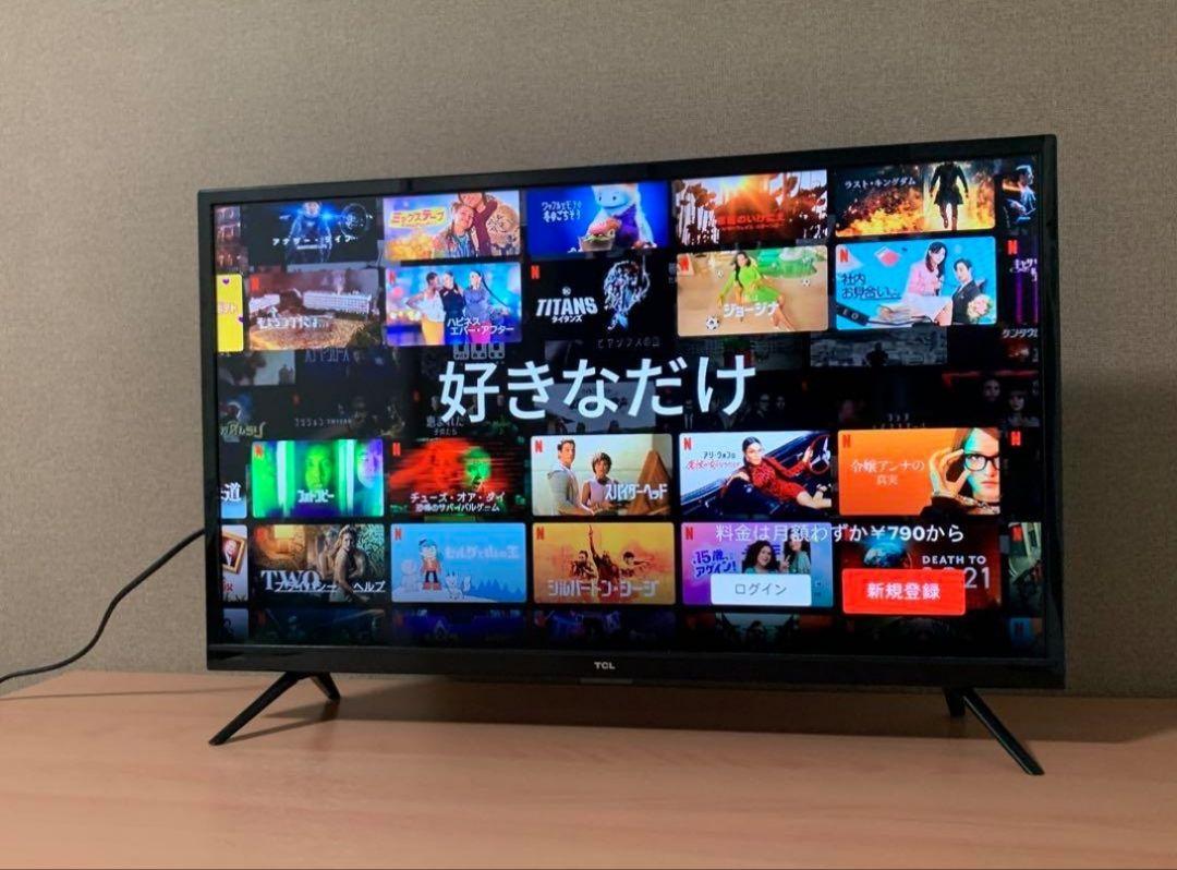 高年式2021年TCL 32V型 スマートテレビ WiFiアプリ⭕️地上デジ
