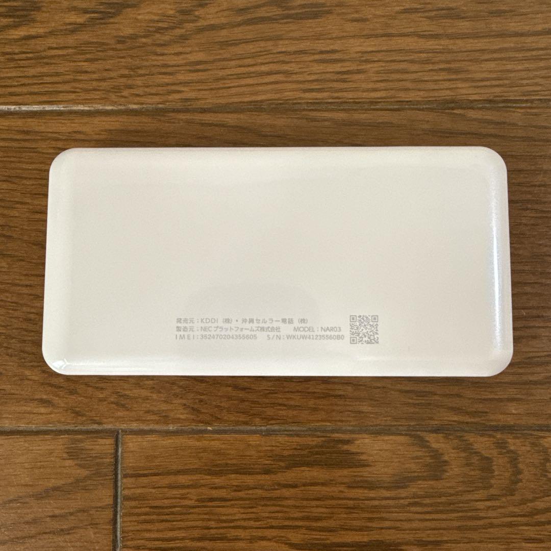 美品☆ Speed Wi-Fi 5G X12 モバイルルーター ホワイト