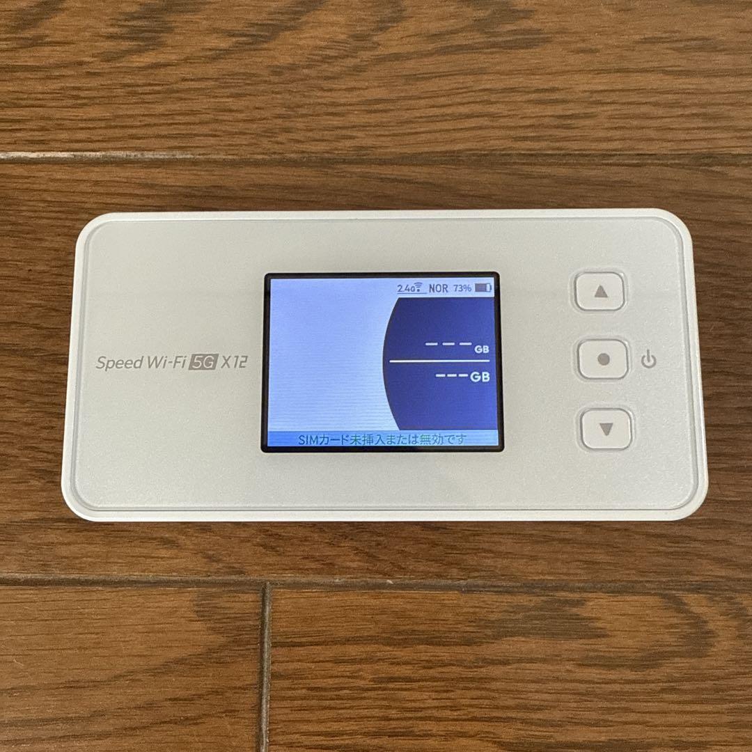 美品☆ Speed Wi-Fi 5G X12 モバイルルーター ホワイト