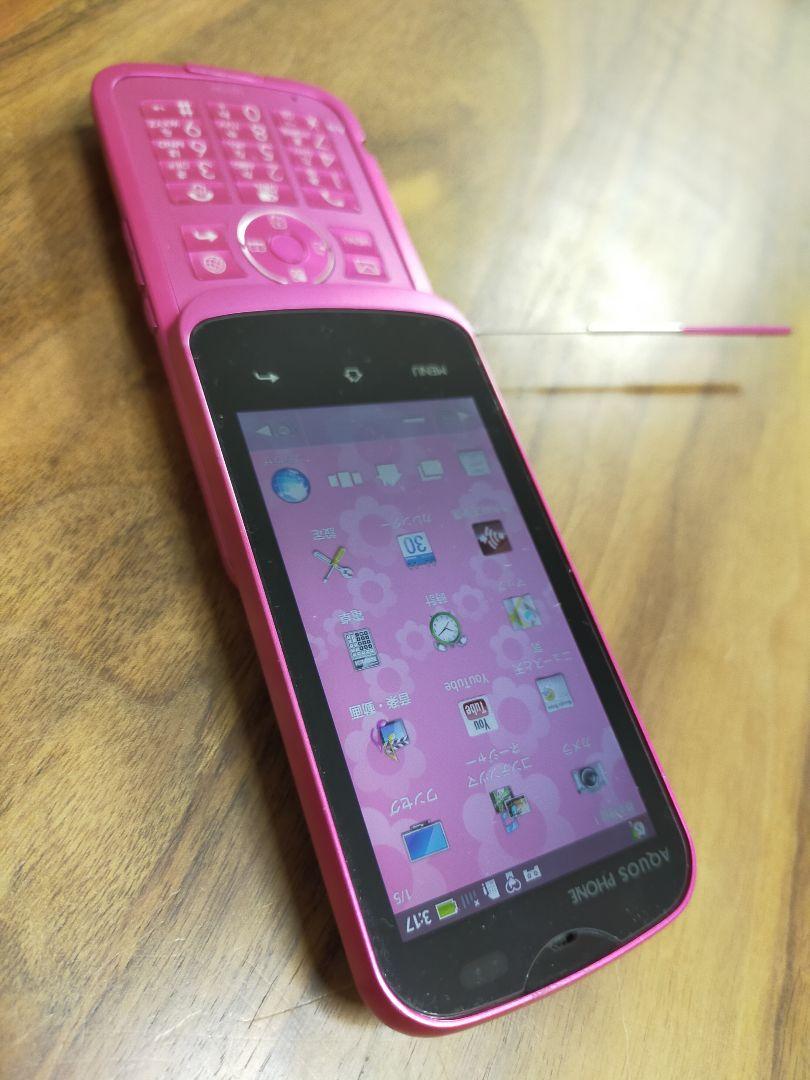 AQUOS PHONE 101SH ピンク SoftBank