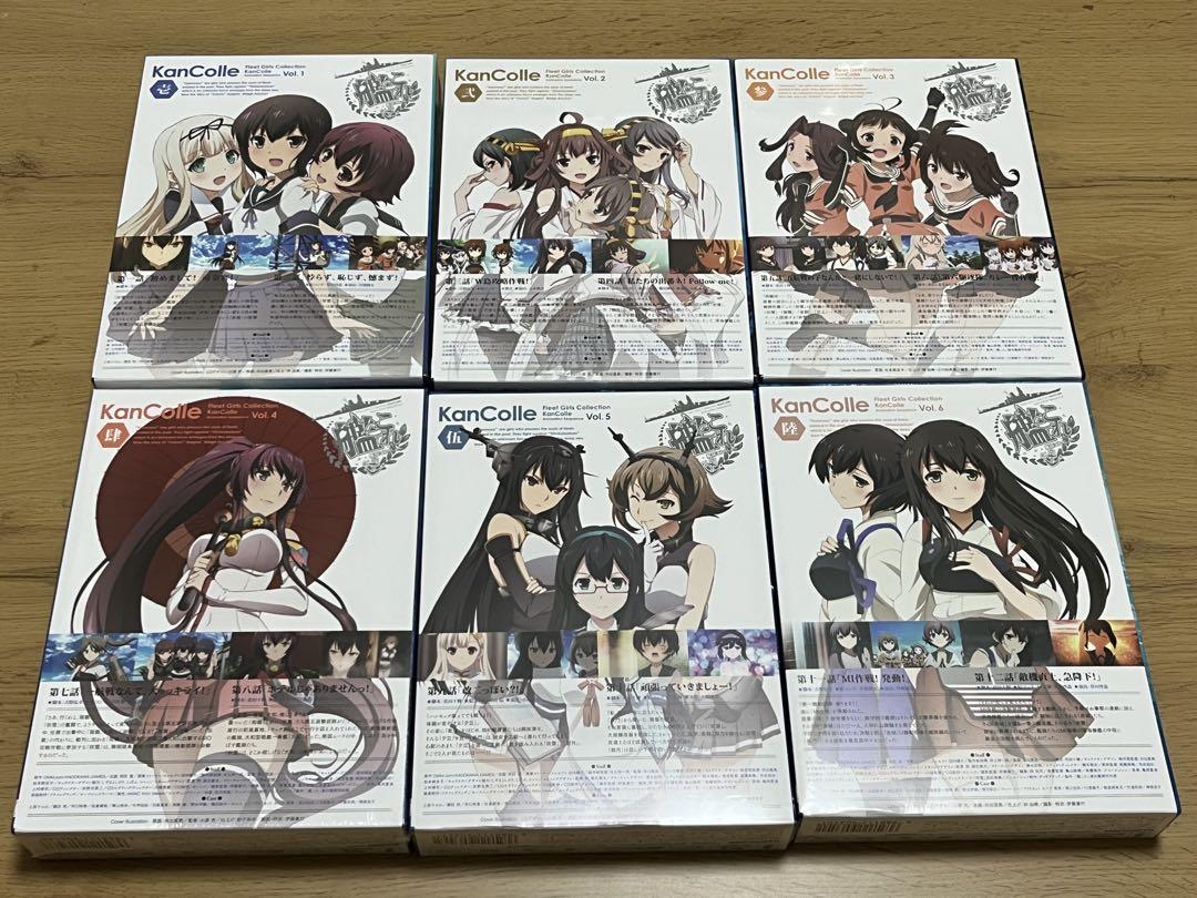 艦これ TVアニメBD セット
