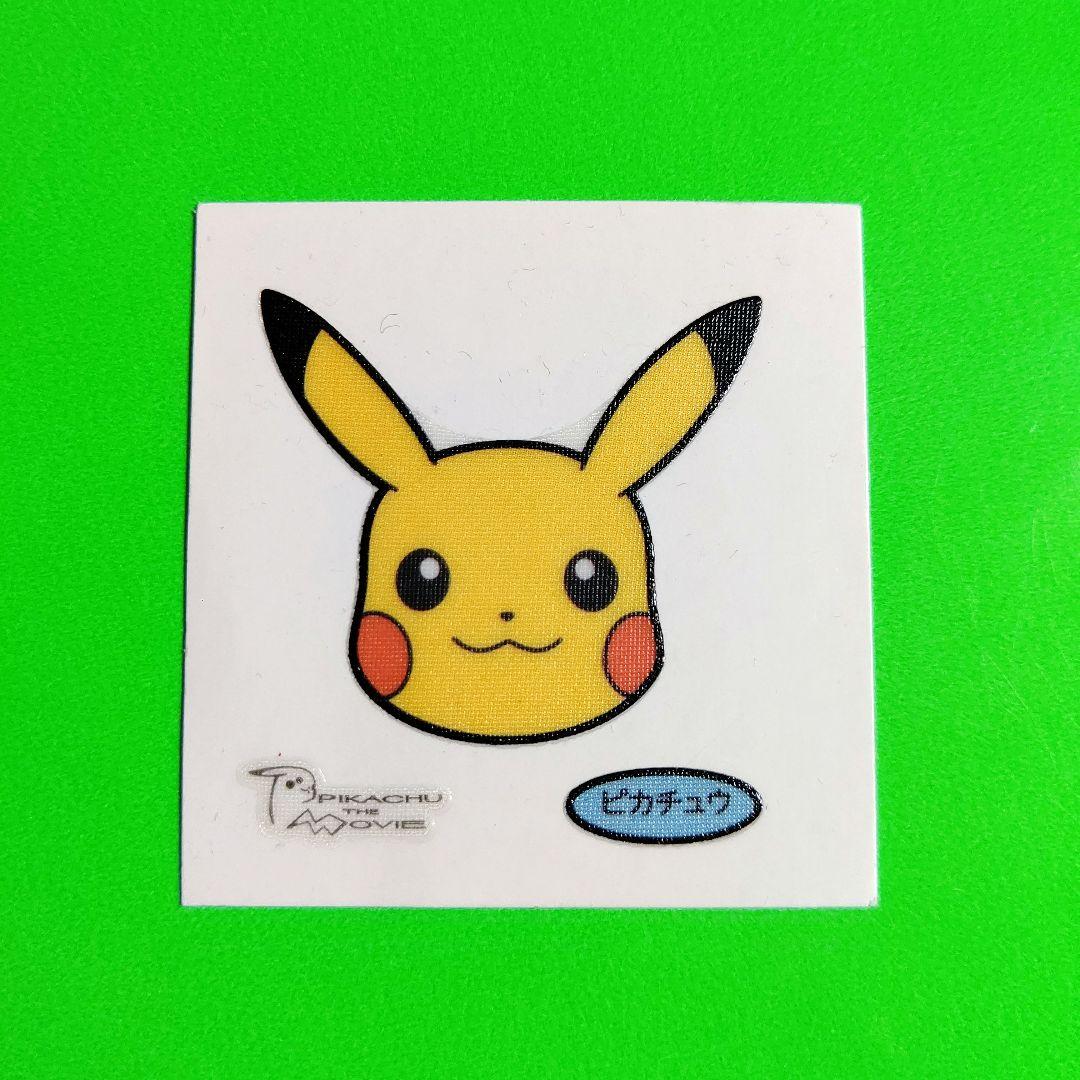 ポケモンパンシール デコキャラシール ピカチュウ 134弾 - メルカリ