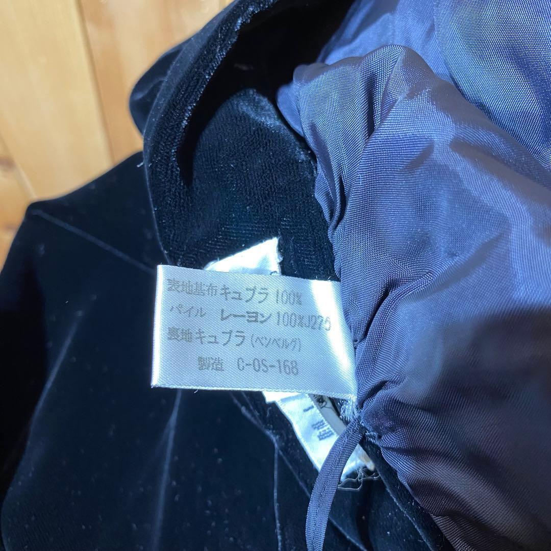 SS4854 ランチェッティ ベロア スカート 黒 ブラック 38