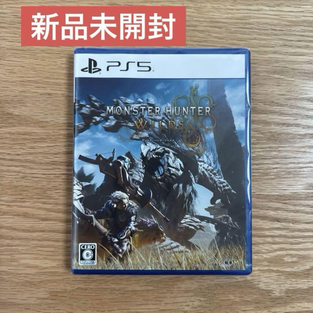 新品未開封　MONSTER HUNTER WILDs PS5