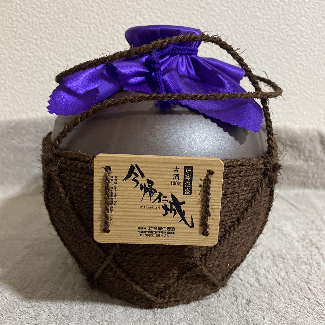 今帰仁城　琉球泡盛　古酒　１８００ｍｌ　未開封品