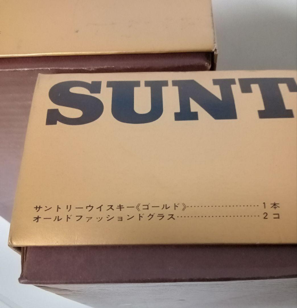 【未開栓・古酒】SUNTORY GOLD 1級 グラス付きBOX 中之島時代 未開栓・古酒】SUNTORY GOLD 1級 グラス付きBOX 中之島時代