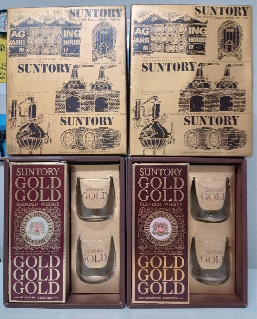 【未開栓・古酒】SUNTORY GOLD 1級 グラス付きBOX 中之島時代 未開栓・古酒】SUNTORY GOLD 1級 グラス付きBOX 中之島時代