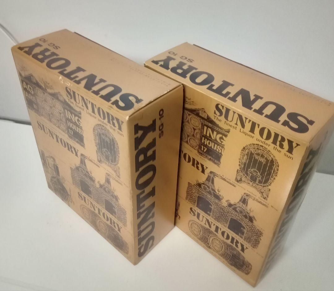 【未開栓・古酒】SUNTORY GOLD 1級 グラス付きBOX 中之島時代 未開栓・古酒】SUNTORY GOLD 1級 グラス付きBOX 中之島時代