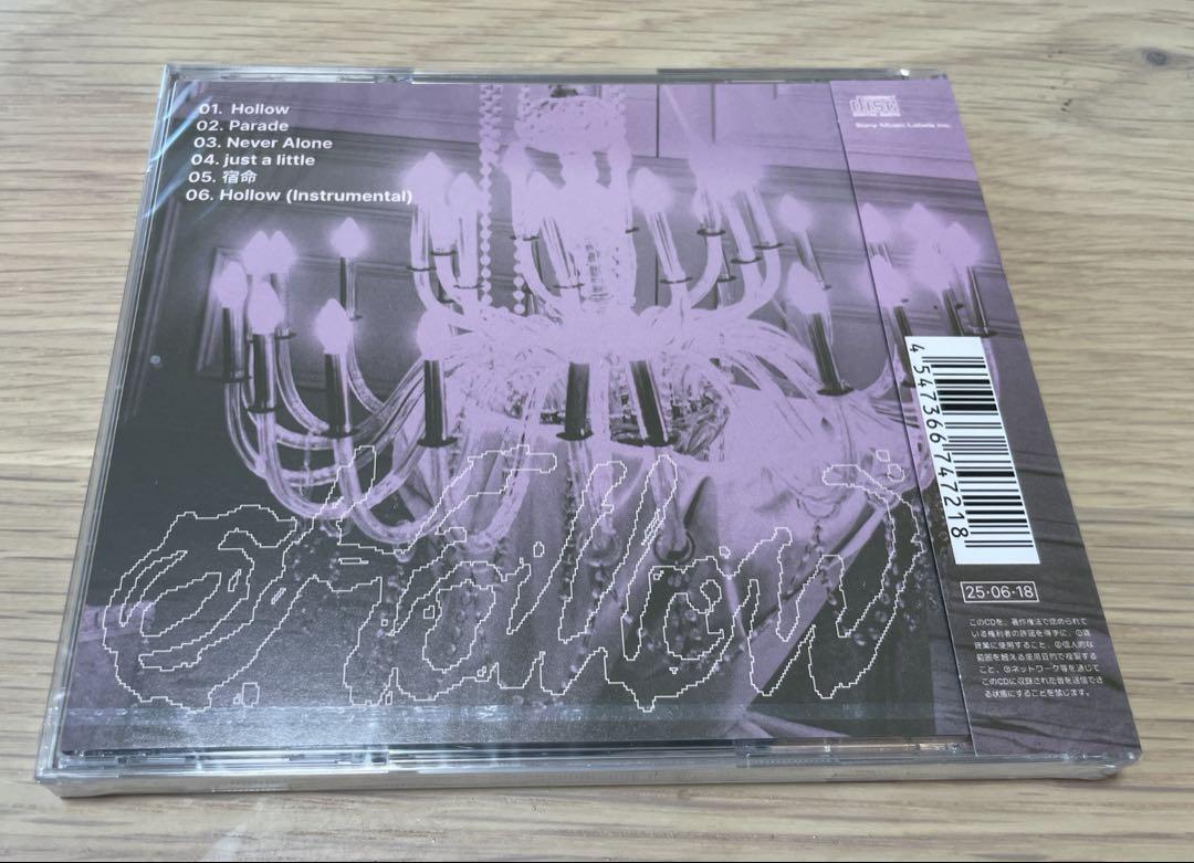 HAN ハン FC盤 ソニミュ 新品未開封 10枚 StrayKids スキズ Hollow FC盤 HAN ハン CD 開封済み - メルカリ