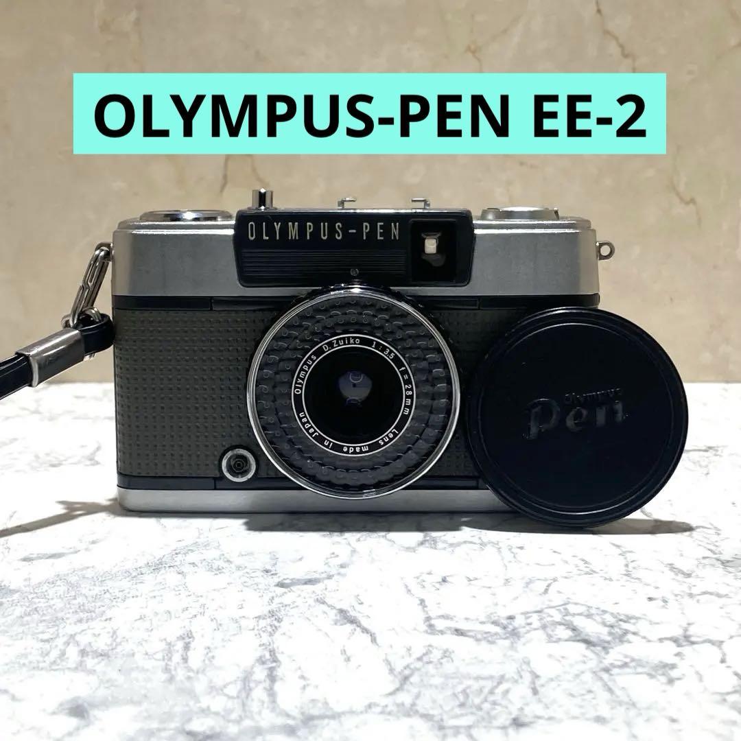 OLYMPUS-PEN EE-2 フィルムカメラ
