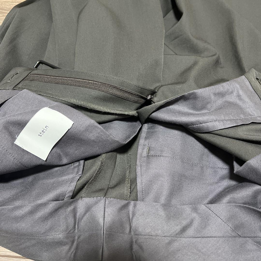 ssstein Belted Wide Straight Trousers