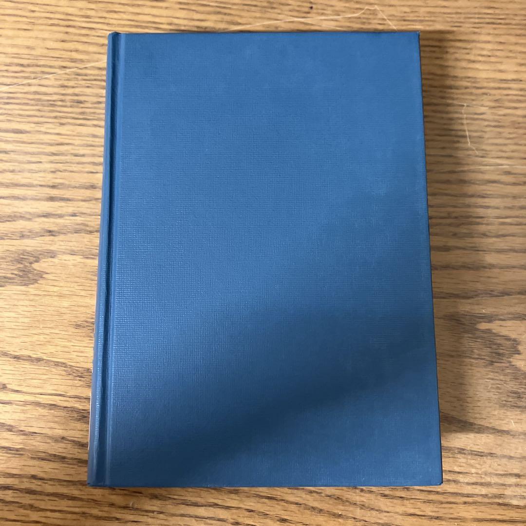 【中古本】科学技術者のための数学ハンドブック