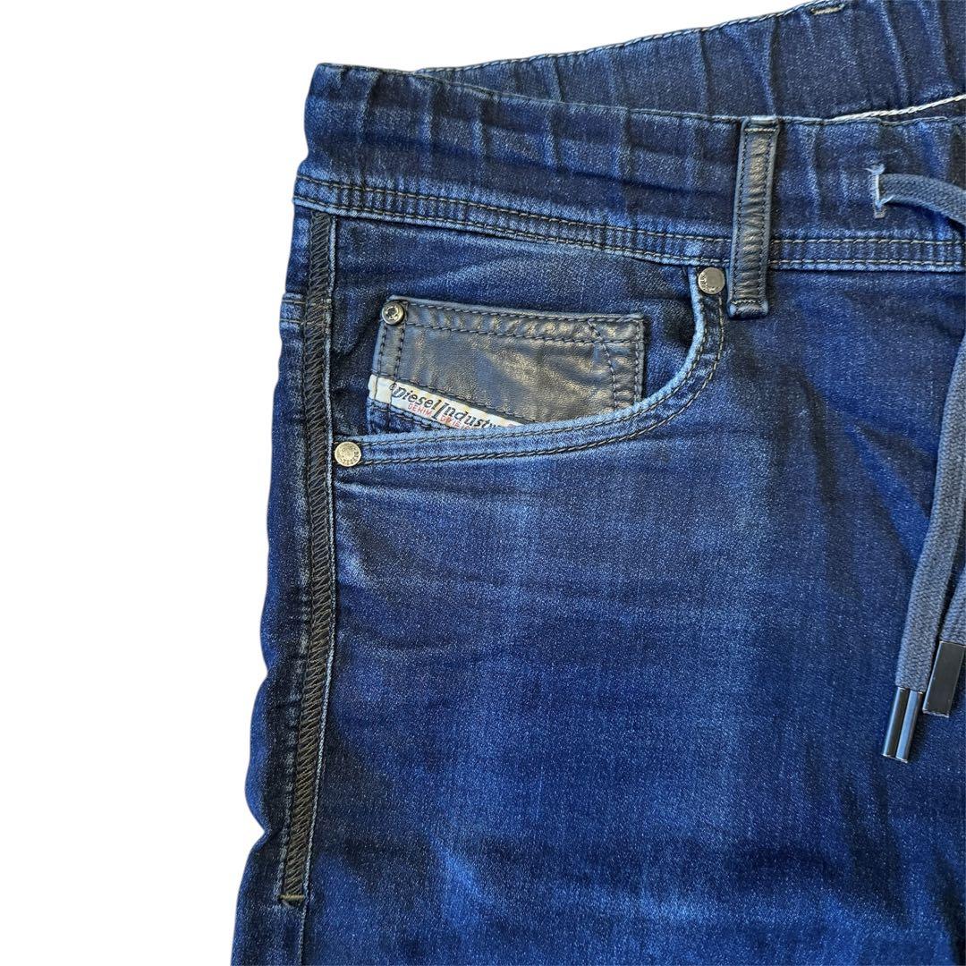DIESEL Jogg Jeans NARROTディーゼル ナロー 28 ブルー