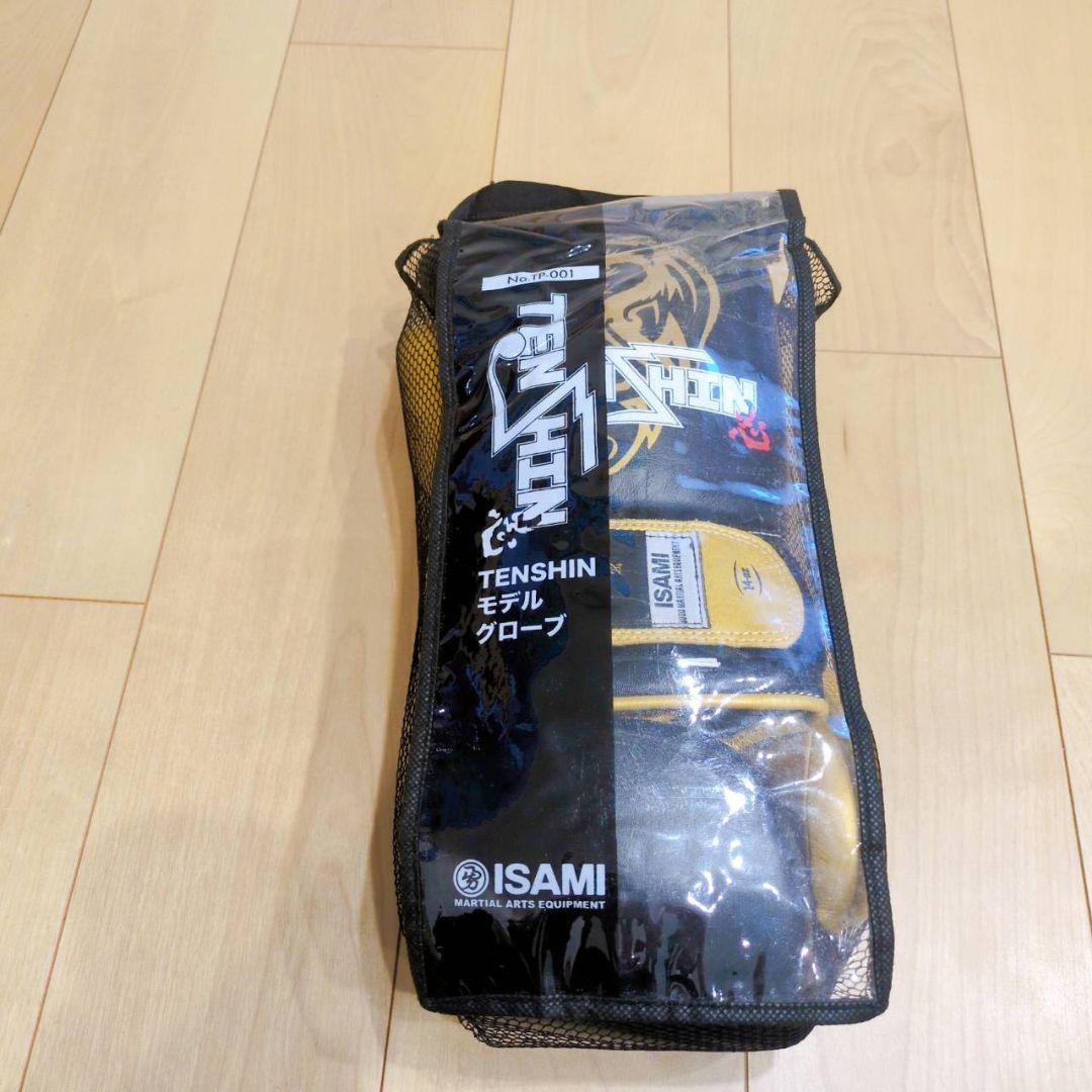 ISAMI 那須川天心モデル キックボクシンググローブ 14オンス