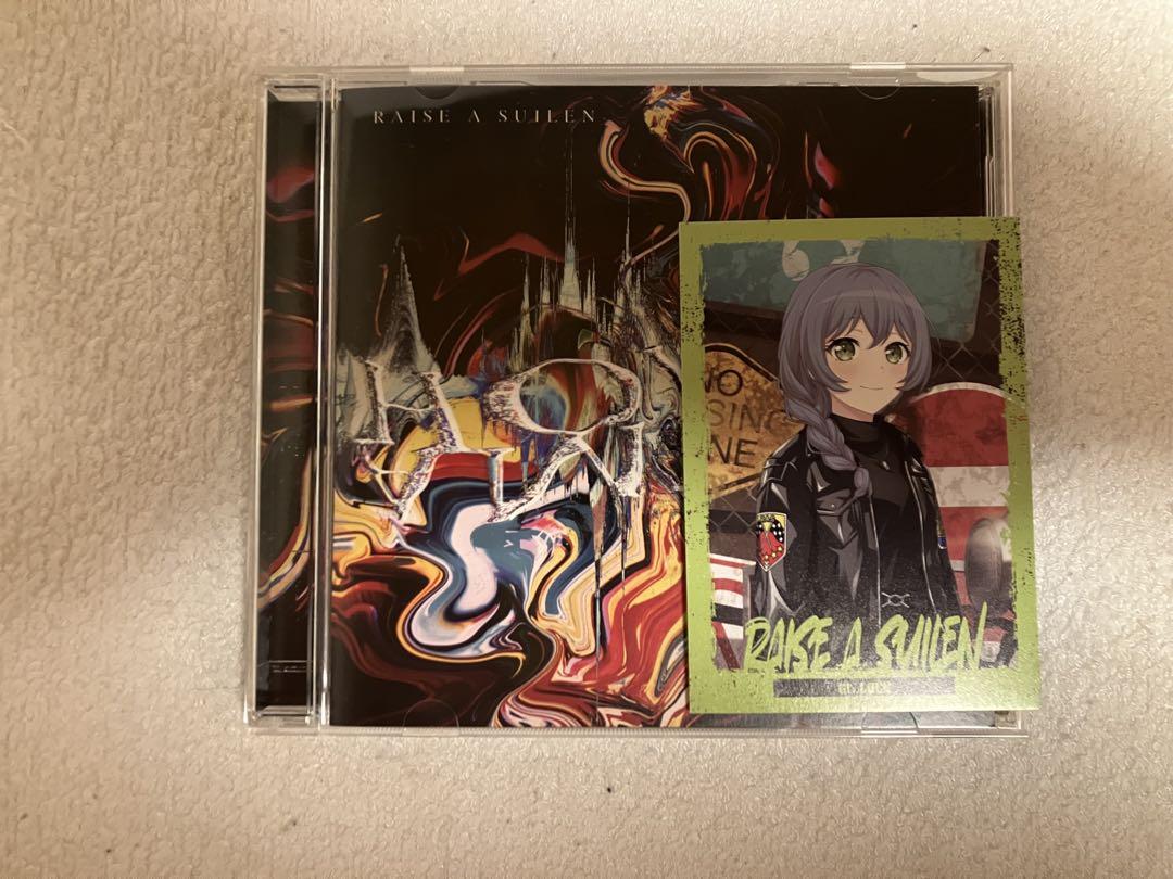 RAISE A SUILEN HOWLING AMBITION 通常盤 ロック - メルカリ