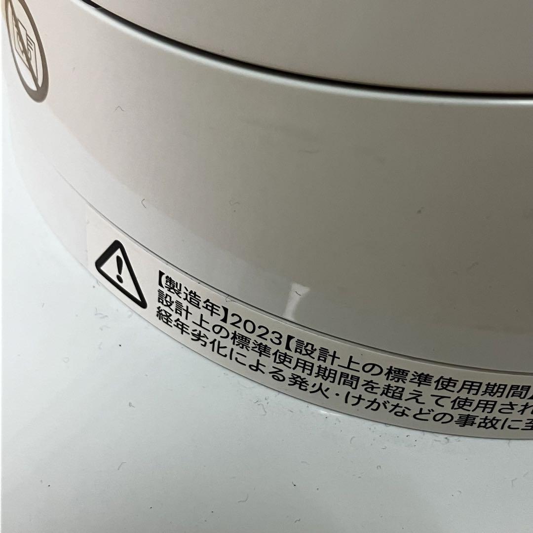 Dyson ダイソン AM09 Hot+Cool 冷暖房機 2023年製