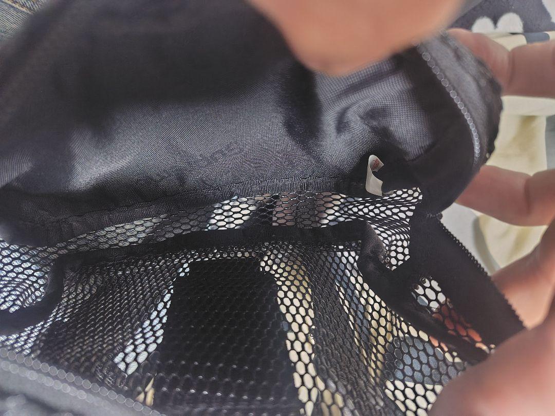 bag