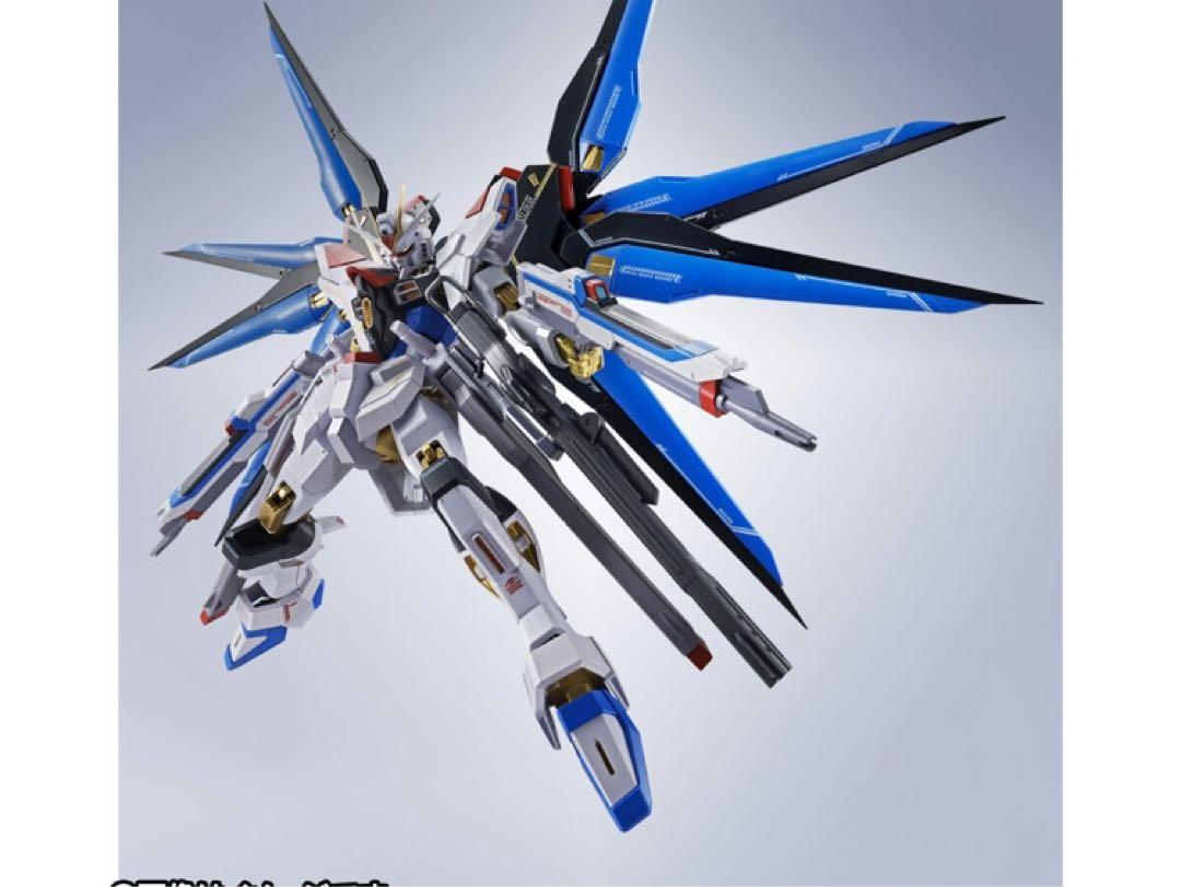 ストライクフリーダムガンダム弐式 プラウドディフェンダー