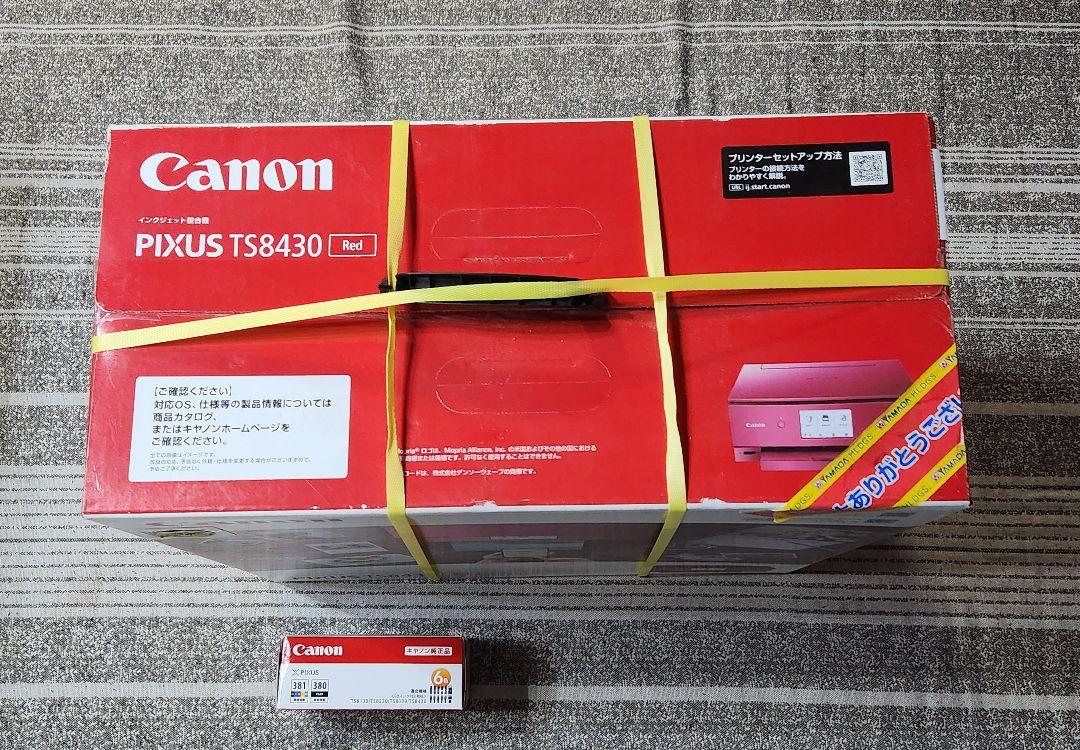 Canon PIXUS TS8430 Red 本体 および インク6色パックΩ