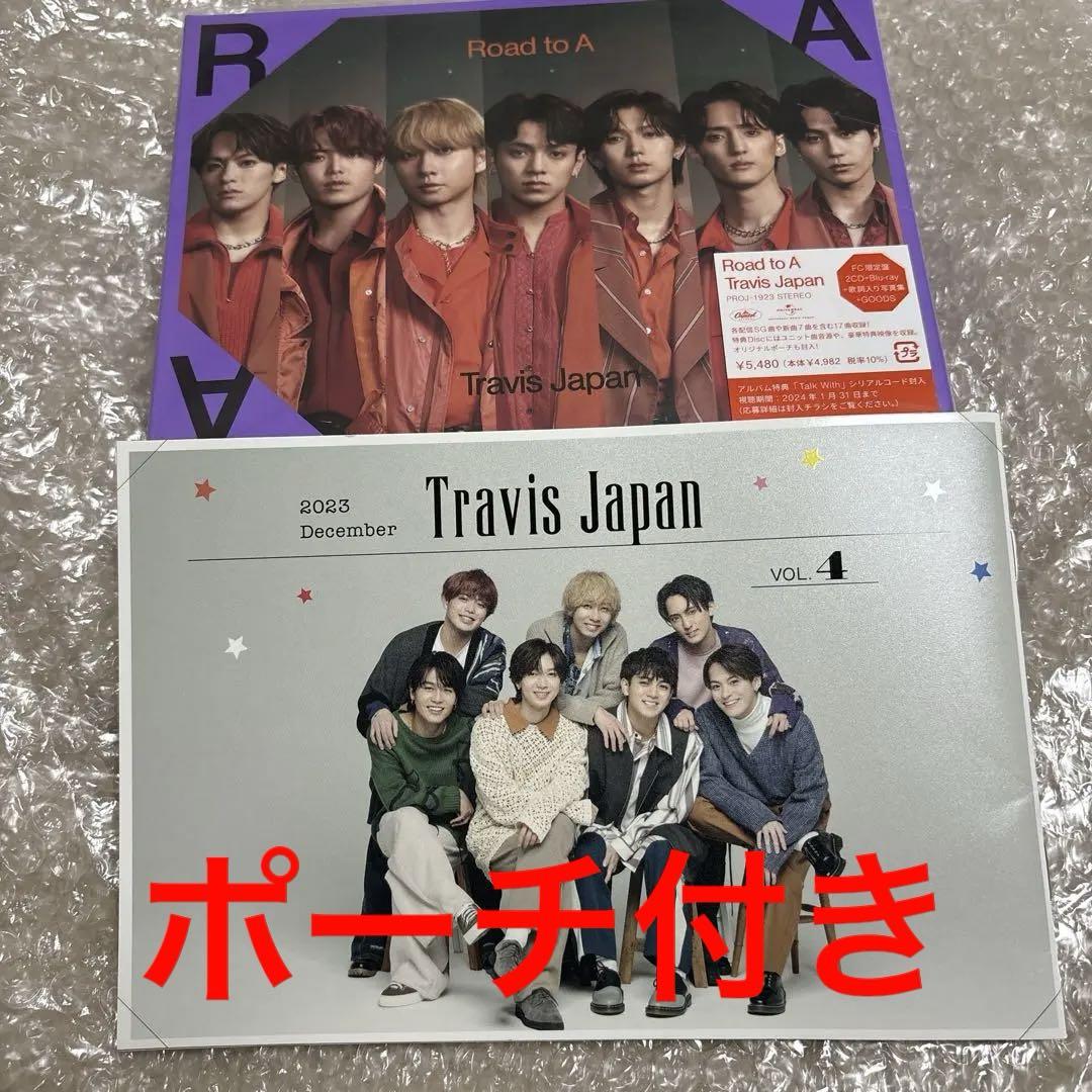 Travis Japan CD Road to A FC限定盤 2CD+DVD