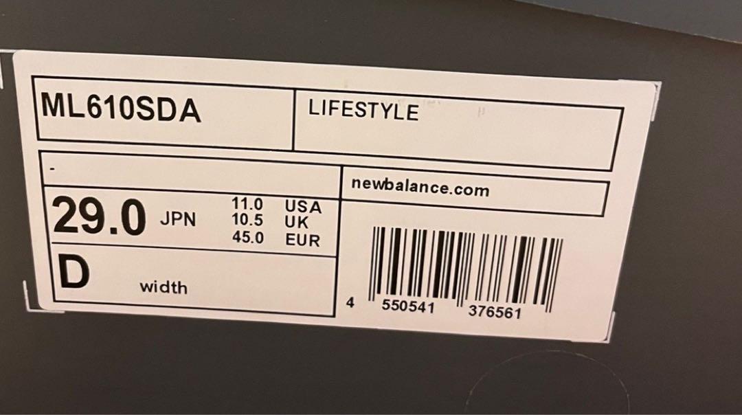 未使用NEW BALANCE メンズスニーカー【新作】