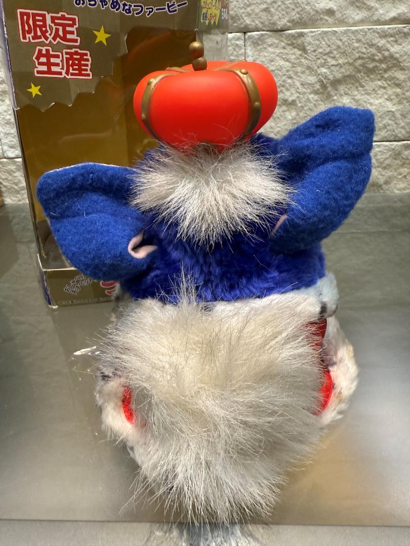 【限定生産】TOMY トミー Furby ファービー 王様 中古品 TOMYトミー 王様ファービー 限定生産 おしゃべり天才ペット 激