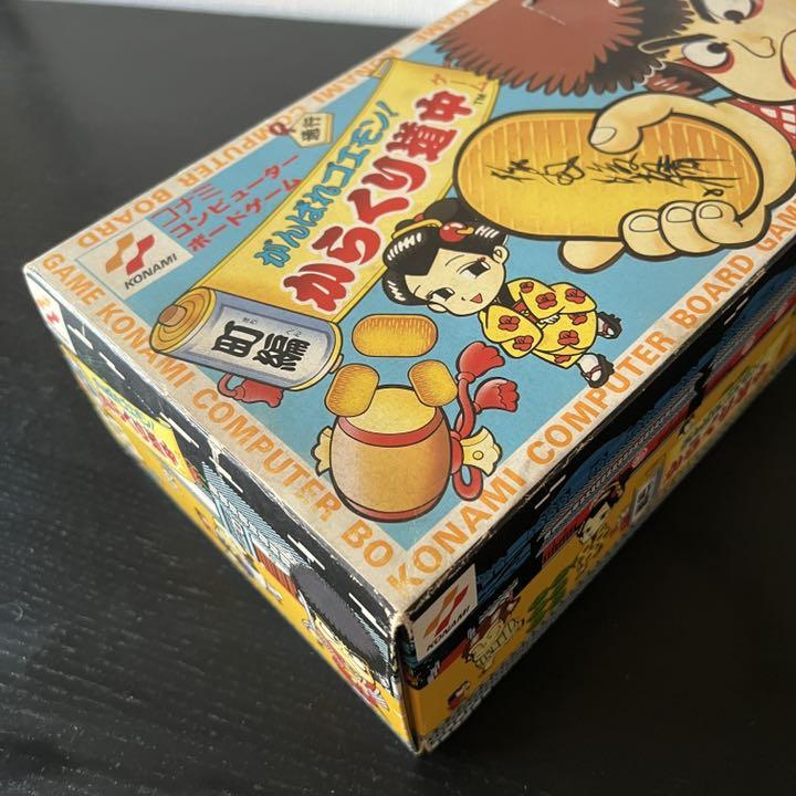 がんばれゴエモン! からくり道中 コナミ ボードゲーム - メルカリ がんばれゴエモン! からくり道中 コナミ ボードゲーム - メルカリ