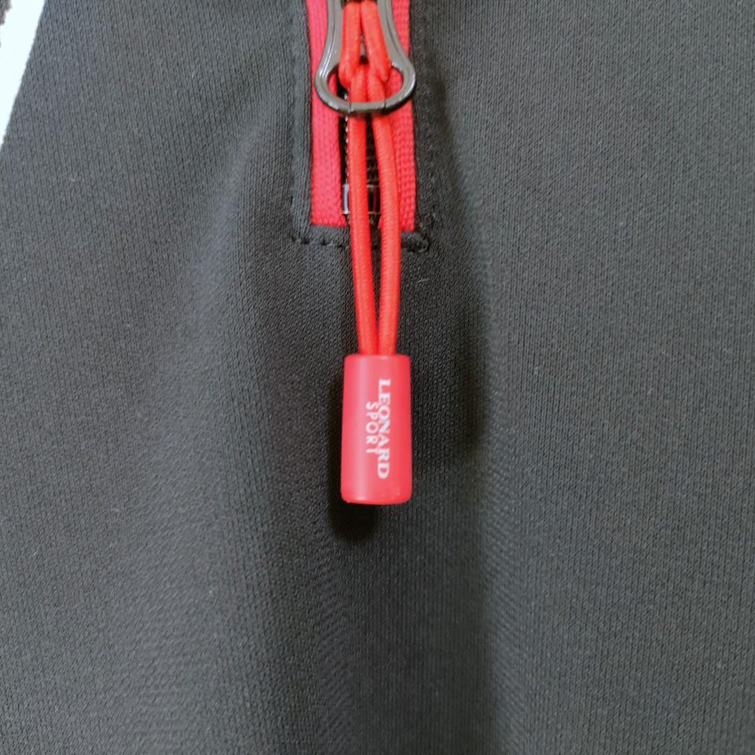 レオナール