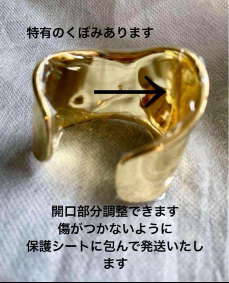 unico　ボーンカフ　ハードウェアリンクブレスレット2点