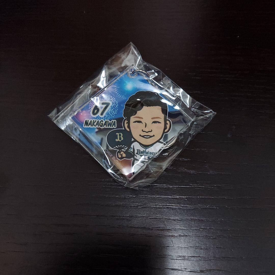 オリックスバッファローズ 中川圭太アクリルキーホルダー