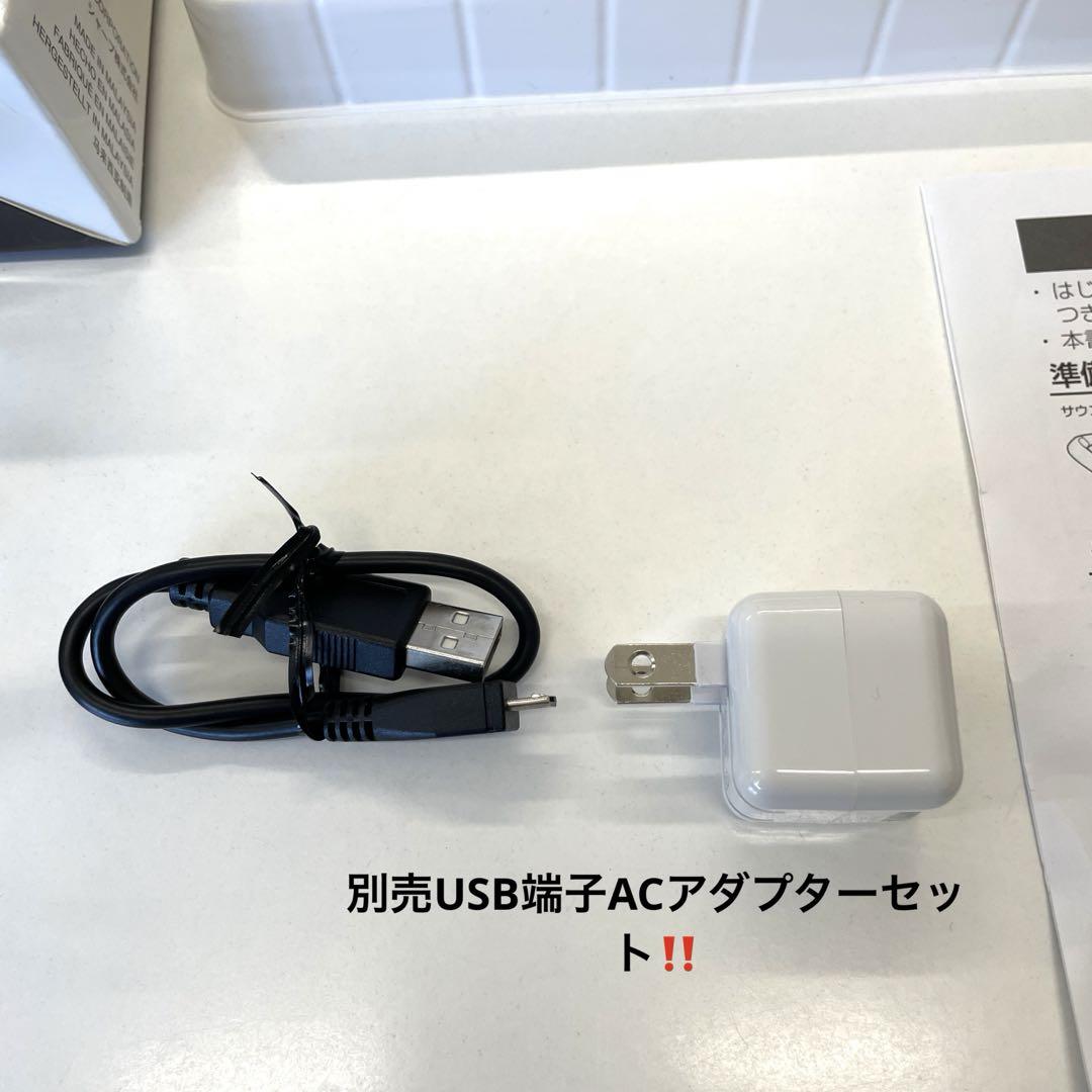 【極美品】シャープ　AQUOSサウンドパートナー　AN-SS2　おまけ付き