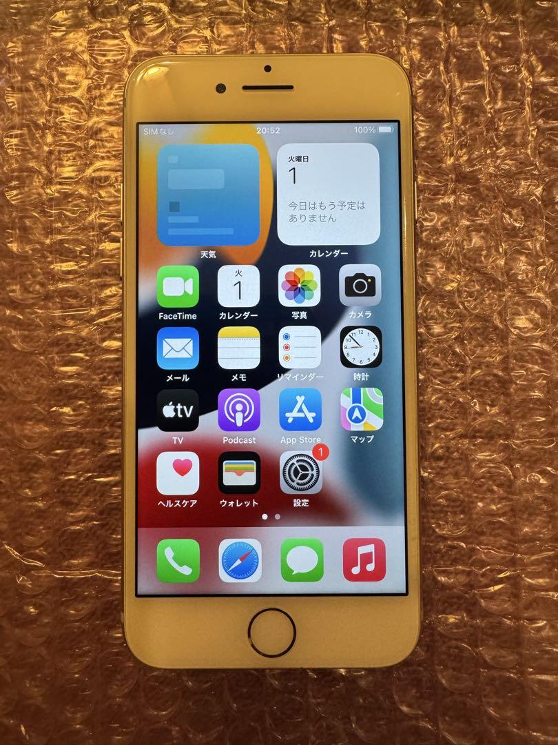 Apple iPhone7 シルバー SIMフリー