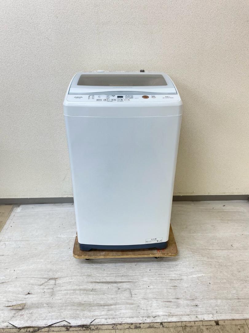 冷蔵庫 洗濯機 家電セット 一人暮らし 東京 神奈川 千葉 埼玉 J29c 冷蔵庫 洗濯機 家電セット 一人暮らし 東京 神奈川 千葉 埼玉