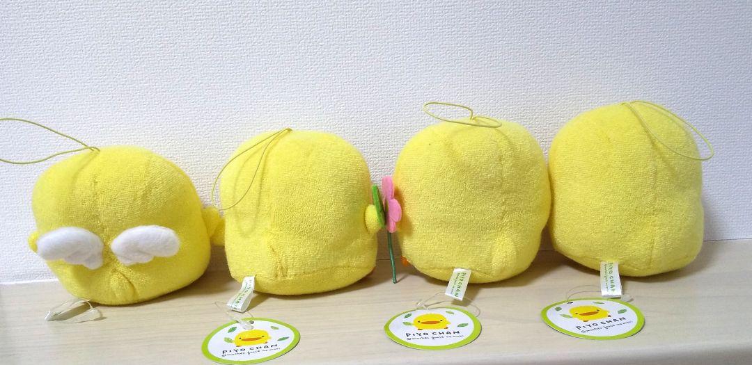 うのにもお得な情報満載! Lite 【ぴよちゃん様専用】 Switch - 家庭用