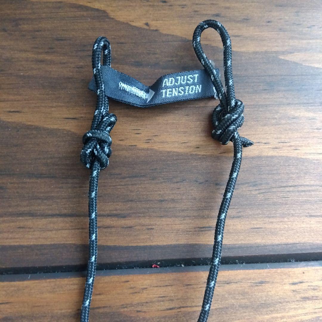 eno TrailFlyer™ Outdoor Game