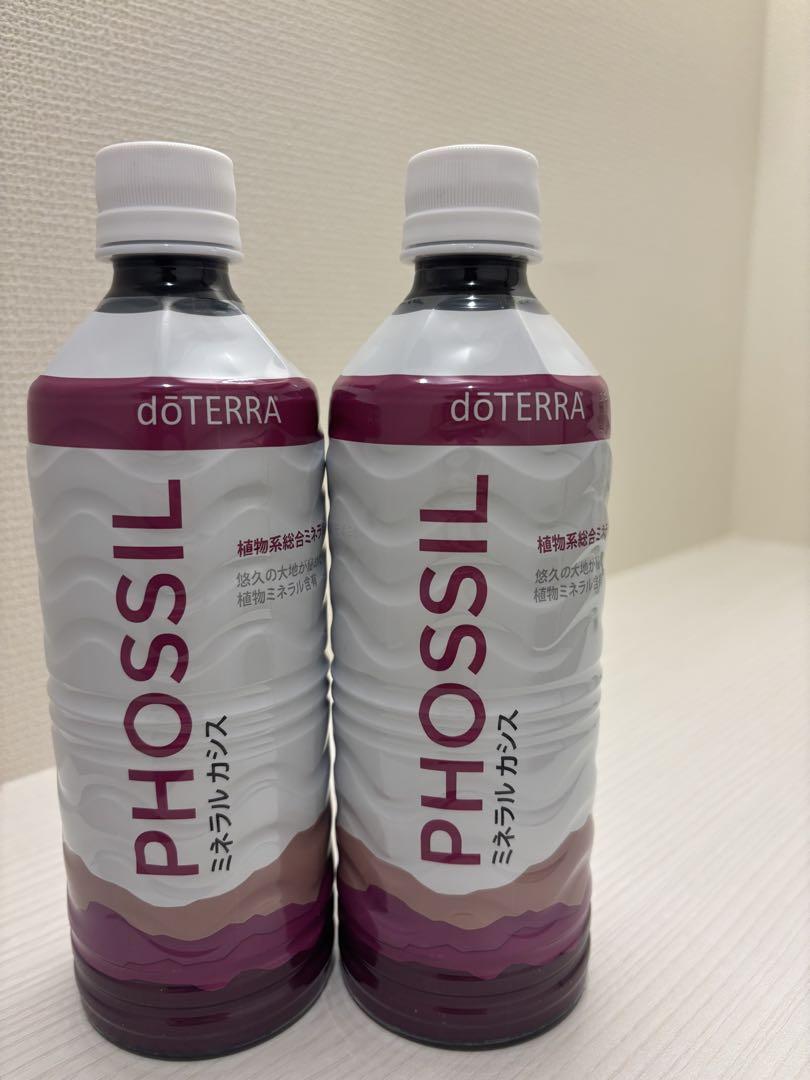 【新品・未開封】ドテラ PHOSSIL ミネラルカシス 2本セット 新品未開封】doTERRA PHOSSILミネラル カシス 2本セット - メルカリ