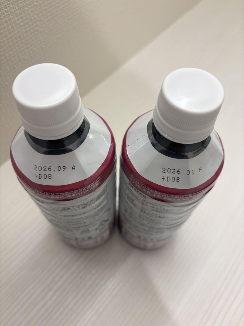 新品未開封】doTERRA PHOSSILミネラル カシス 2本セット - メルカリ